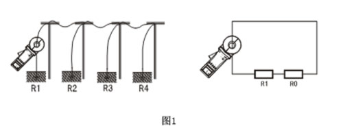 鉗形接地電阻測試儀多點接地系統電路圖.jpg 鉗形接地電阻測試儀多點接地系統電路圖.jpg