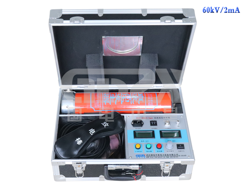 直流高壓發(fā)生器的使用方法及注意事項 直流高壓發(fā)生器的使用方法及注意事項