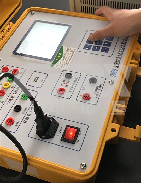 高壓開關測試儀現場試驗 高壓開關測試儀現場試驗