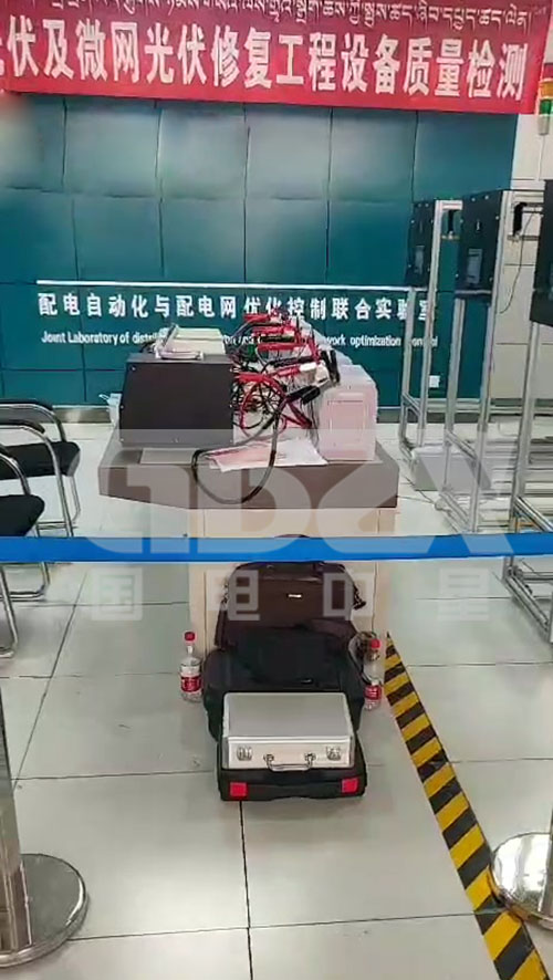 西藏電科院聯合光伏試驗001.jpg 西藏電科院聯合光伏試驗001.jpg