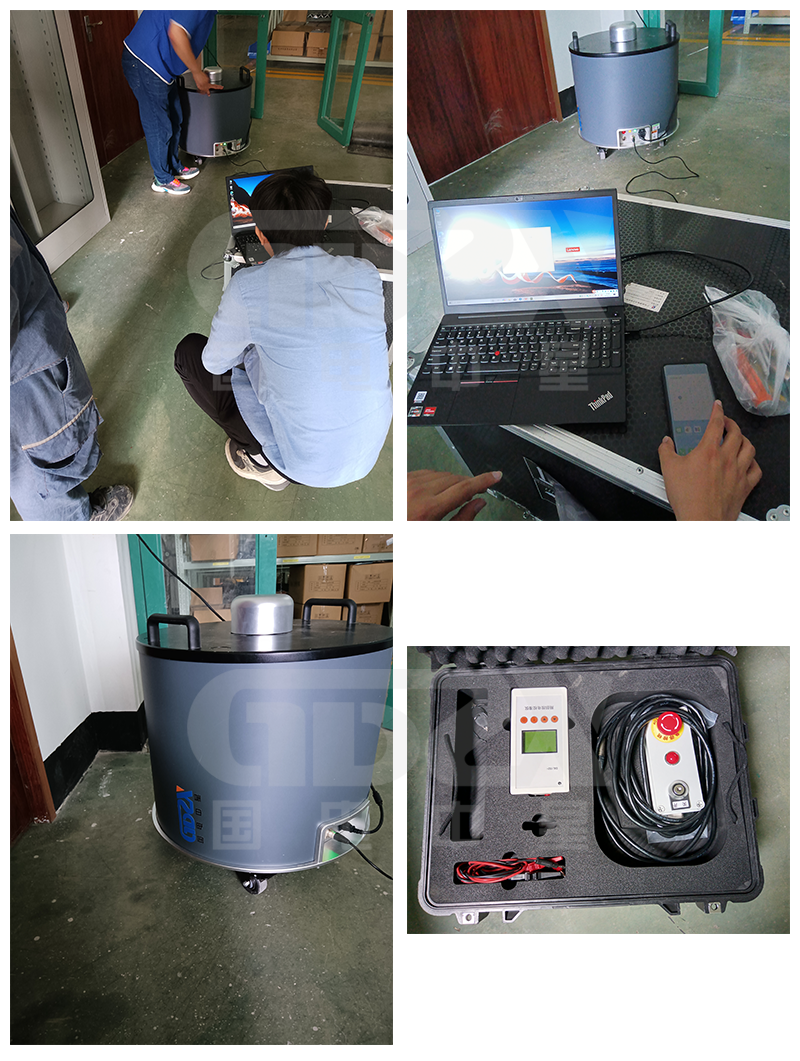 國電中星為佛山客戶提供震蕩波測試儀技術培訓服務.png 國電中星為佛山客戶提供震蕩波測試儀技術培訓服務.png