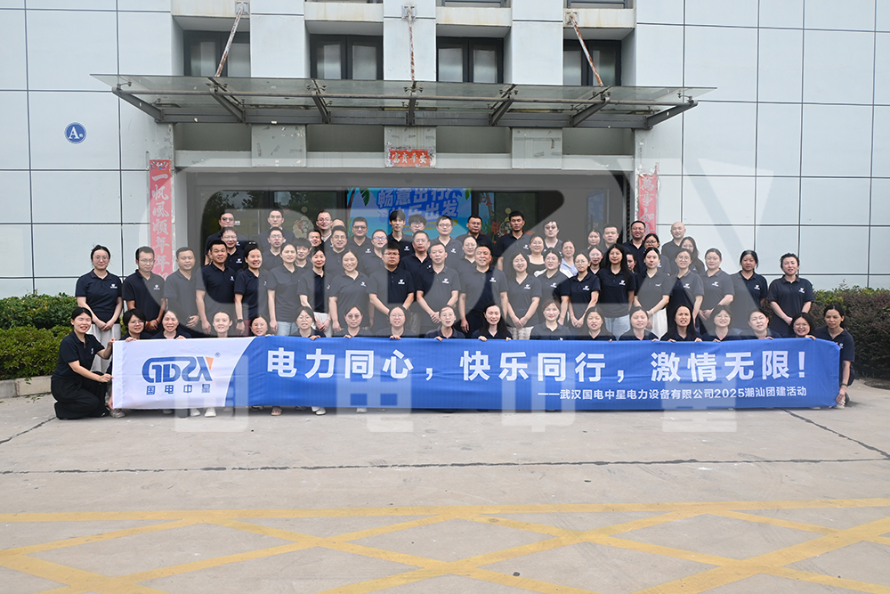 出發DSC_8551 拷貝.jpg 出發DSC_8551 拷貝.jpg